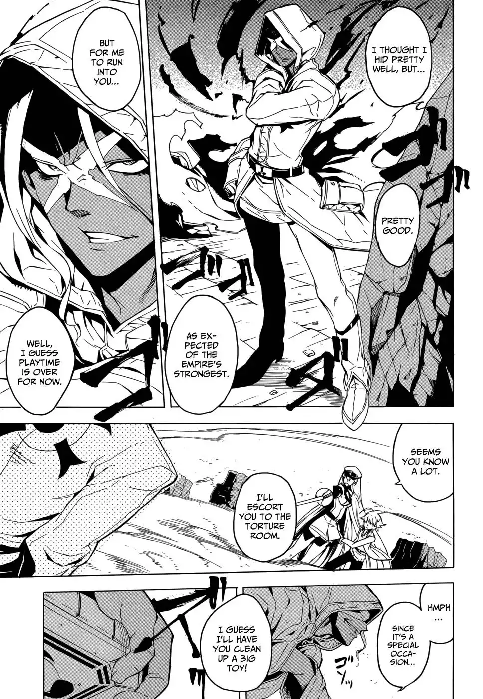 Akame ga Kill! Chapter 26 9